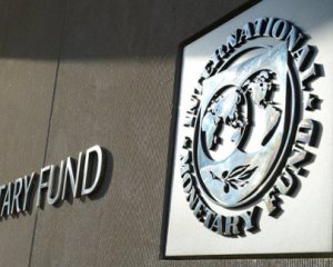 МВФ зробив перспективний прогноз для України