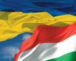 Для венгров Закарпатья откроют бесплатные курсы украинского языка