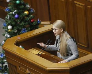 Тимошенко пообещала работникам отменить налоги на денежные переводы и посылки