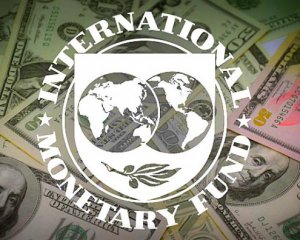 Появился текст меморандума МВФ с Украиной