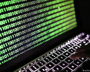 США звинуватили китайських хакерів у кібератаках