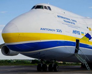&quot;Легендарная и уникальная&quot; - самый мощный в мире украинский самолет &quot;Мрия&quot; празднует юбилей