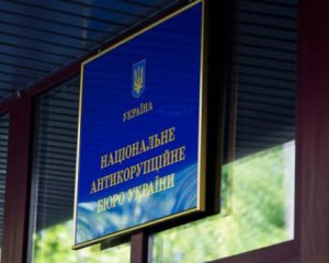 НАПК увидело криминал в отчетах известных партий