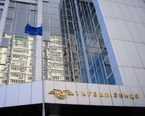Укрзализныця поставила под угрозу декабрьские контракты украинских экспортеров