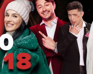 Лучшие украинские премьеры 2018-го, которые стоит посмотреть