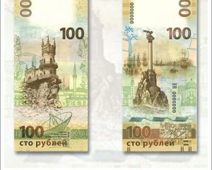 Зарплати в доларах і заборона рублів: з лютого запрацює новий закон