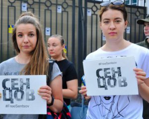 В Москве задержали активистов, поддерживавших Сенцова