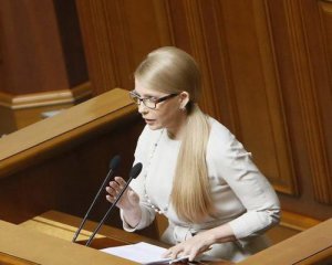 Стало відомо, які області вірять у перемогу Тимошенко