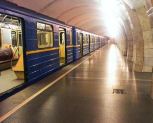 В Киеве &quot;заминировали&quot; станцию ​​метро