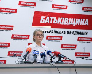 Первое место с большим отрывом заняла &quot;Батькивщина&quot; - 35,7% - Тимошенко