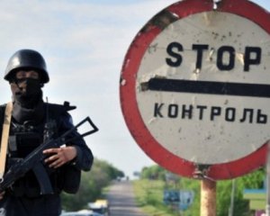 Провели підготовку до війни з Росією