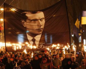 Устроят факельное шествие в честь Степана Бандеры