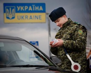 Обмеження на в&#039;їзд росіян в Україну продовжить діяти