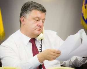Порошенко отримав додаткових півмільярда