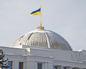 Народні депутати поділилися планами на свята