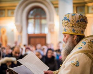 Назвали головну подію року