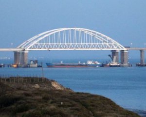 У Керченській протоці знайшли 250-кілограмову бомбу