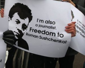 Омбудсмен рассказала о издевательствах над Сущенко в колонии РФ