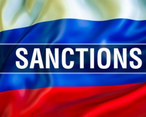Вступило в действие решение ЕС о продлении санкций против России