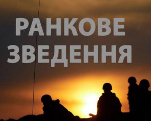 На Донбасі російський окупант отримав по носі