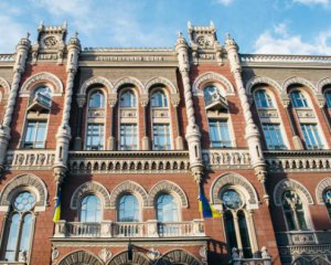 Украинские банки перейдут на новые номера счетов
