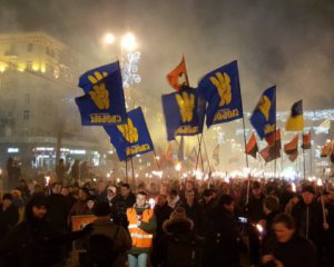 У Києві тисячі націоналістів вшанували пам&#039;ять Бандери