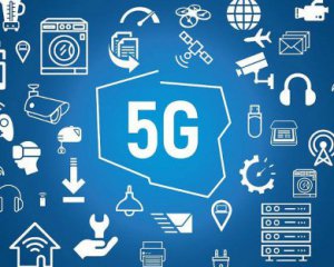 Рассказали, когда в Украине появится 5G