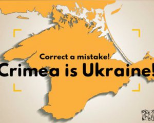 Телеканал у новорічному матеріалі вказав Сімферополь як частину Росії