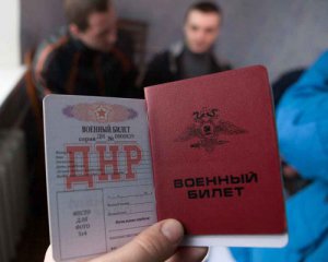 Коли доїдять всі салати: бойовики погрожують призивати донецьку молодь