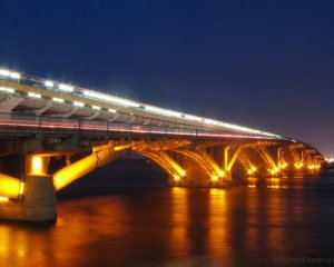 У столиці перекриють міст через Дніпро