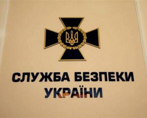 Осудили запорожца, который помогал российским боевикам