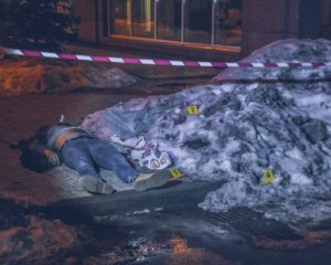 Вбивство співробітника держохорони: показали відео смертельного конфлікта