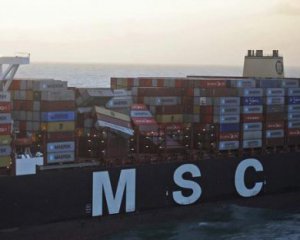 В Северном море ищут более 200 контейнеров с токсичными веществами