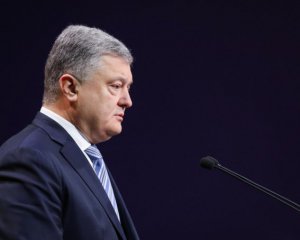 Порошенко сделал заявление о выборах