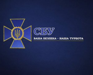 СБУ обнародовала видео допроса боевика ДНР