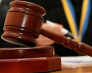 Международные эксперты ветировали первых кандидатов в Антикоррупционный суд