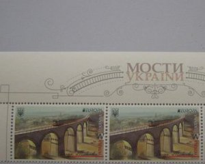 Українська поштова марка увійшла до 10-ки кращих в Європі