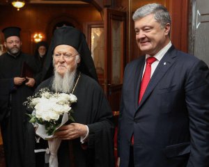 Український народ чекав цього 7 століть - патріарх Варфоломій про томос
