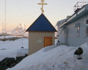 Як святкуватимуть Різдво українські полярники