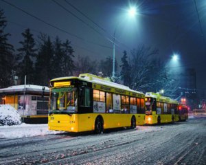 Рождество в Киеве: как будет работать общественный транспорт