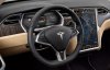 Tesla снижает цены на свои автомобили