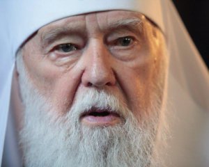 Тепер ворог нас не здолає - Філарет