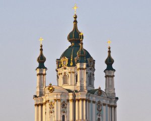 Перше богослужіння після надання томосу проведуть на Різдво у центрі Києва