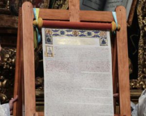 Якими будуть відносини між ПЦУ та Константинополем