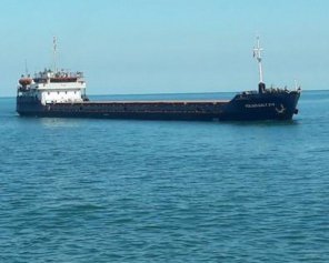 Затонувшее возле  Турции судно могло везти уголь из Донбасса