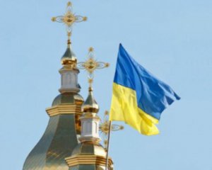 Грецька церква зробила перший крок до визнання автокефалії ПЦУ