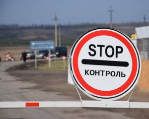 Українець намагався вивезти з Польщі артсистему