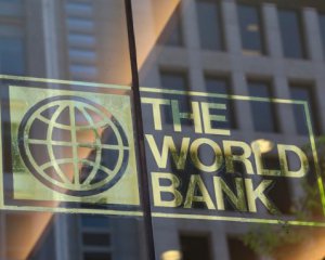 Всемирный банк предупредил о снижении темпов роста экономики