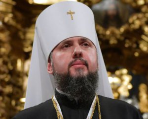 Народження Епіфанія тримали в секреті: розповіли про сім&#039;ю голови ПЦУ
