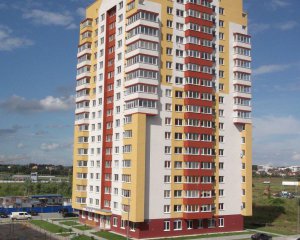 Назвали найдешевшу квартиру, яку продали у Києві